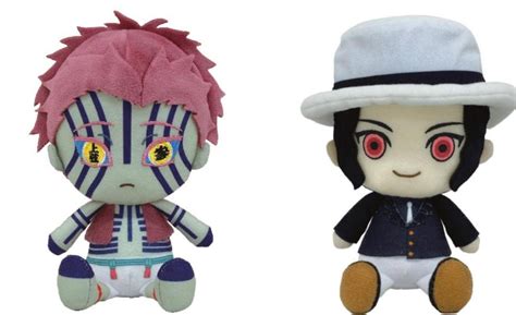 Otaku Bandai Demon Slayer Kimetsu No Yaiba Chibi Plush Muzan ...