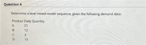 Mixed Model Sequence Layout 的图像结果