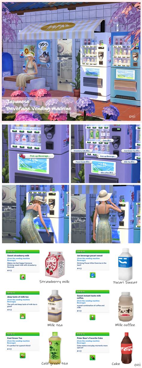 Vending Machine Mod Sims 4 的图像结果