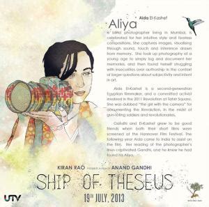 Monthly Review : Ship of Theseus | Nirav says