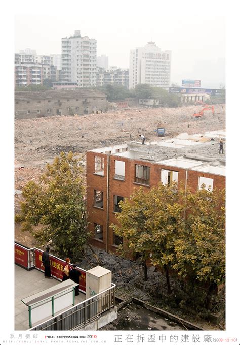 【消失的老厂区--重庆建设厂摄影图片】CQ纪实摄影_