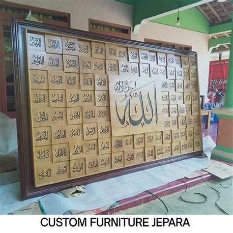 Jual KALIGRAFI ASMAUL HUSNA UKURAN BIG SIZE UKURAN SUPER JUMBO BAHAN ...