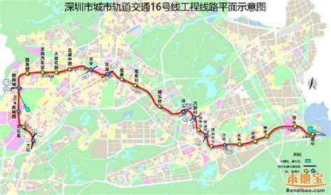 深圳地铁16号线最新线路图（持续跟进更新） - 深圳本地宝