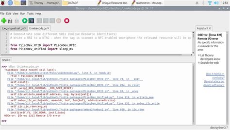 Python Error Thonny 的图像结果
