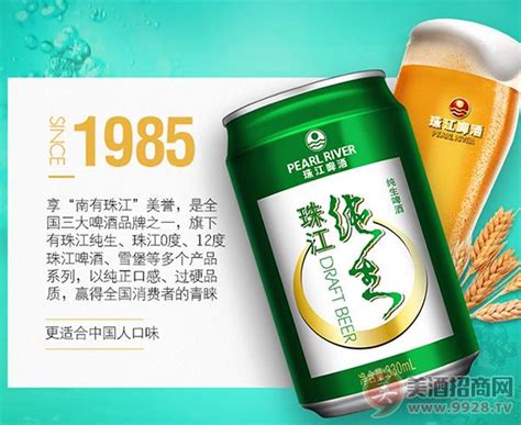 中国最赚钱的啤酒公司，有百年历史，一年赚走上千亿，比茅台还高_华润啤酒