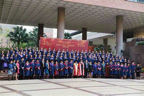 香港理工大学顺利举行第二十二届毕业典礼--香港理工大学深圳研究院