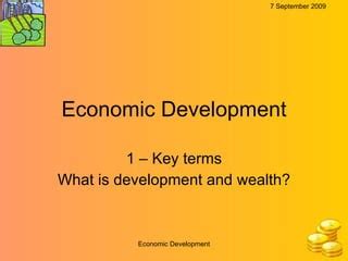 Define Development 的图像结果