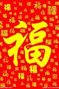 Image result for 图·图利福