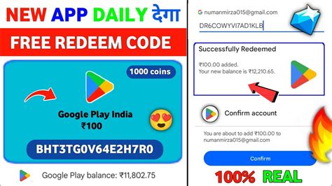 Image result for Free Redeem Code Every Day