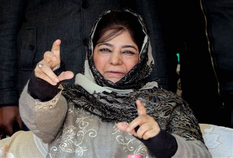 PDP ने तीन उम्मीदवारों की घोषणा की, महबूबा अनंतनाग-राजौरी सीट से ...