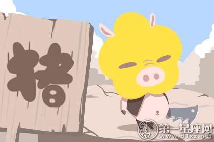 2019生肖猪海报设计|平面|海报|刘刘没 - 原创作品 - 站酷 (ZCOOL)