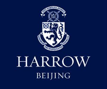 Harrow Beijing (哈罗北京) | the Beijinger