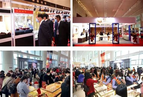 第二届中国（莆田）国际黄金珠宝博览会踏春而来 - 知乎