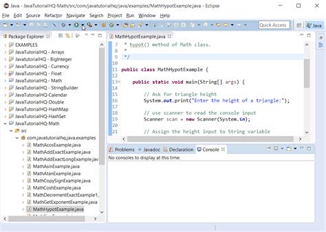 Java Math Class 的图像结果