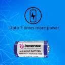 Immense LR14 C 1.5v Battery - Immense : Flipkart.com