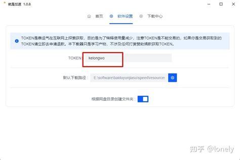 Speedcoding 的图像结果