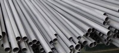 Inconel 825 Seamless Pipes, Inconel 825 Welded Tubes, Inconel UNS ...