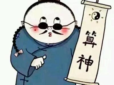 算命的人为什么算得那么准？八字算命真的很准吗_八字_若朴堂文化