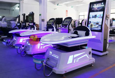 Virtual Machine Platform 的图像结果