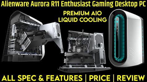 Image result for Alienware Aurora R9 Water Cooling