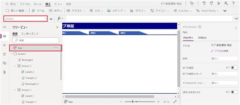 Image result for Software Process Design Data Model Book