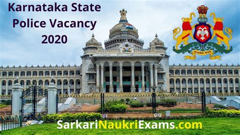 KSP Police Constable Admit Card 2020 | Download | Exam Date | Answer ...