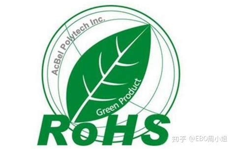 办理的ROHS认证会过期吗 ROHS认证有效期是多久 申请ROHS认证