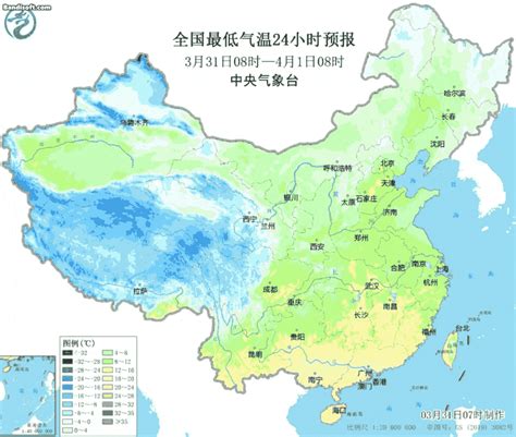 我国今年以来最大范围强雨雪明天开始！北京降温降雨进程——_影响_冷空气_地区