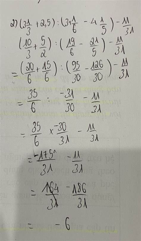 5^2*5^3-[841*2022^0-(37-6^2)^3]/6+3^5+3^3