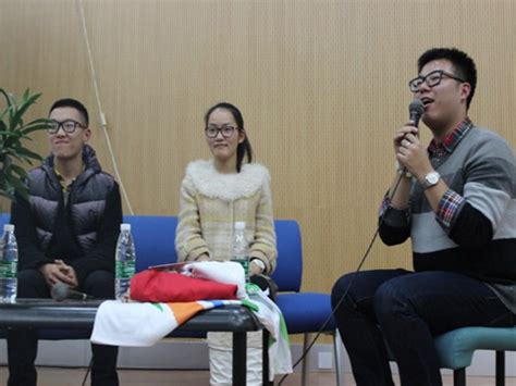 “好青年”走进南财学堂讲述不一样的青春故事-南京财经大学团委