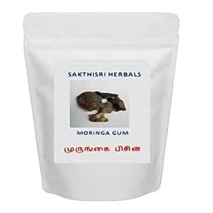Buy Ayurveda Pure Moringa Gum/Murungai pisin/Drumstick Tree Resin - 100 ...