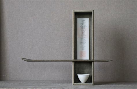 浮様 KAMIDANA | Shimoo