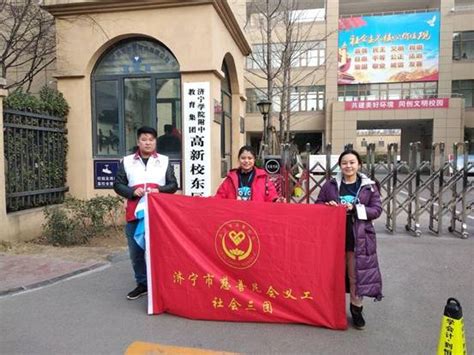 济宁市教育局 学校传真 立德树人有道，春风化雨无声——济宁学院附属中学隆重举行2021年度学生表彰大会