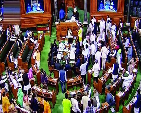 House row over riots