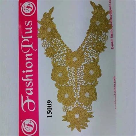 Designer Neck Collar - Gold Zari Neck Collar Trader - Wholesaler ...