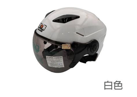 Image result for EverFi Module 7 Insurance