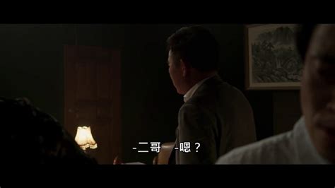 勿远行 - 720P|1080P高清下载 - 日韩电影 - BT天堂