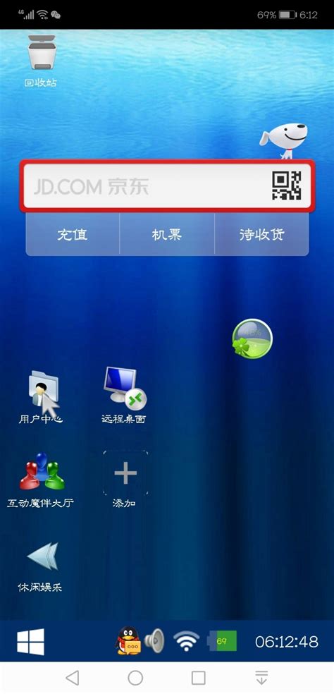 华为手机如何截图？_360新知