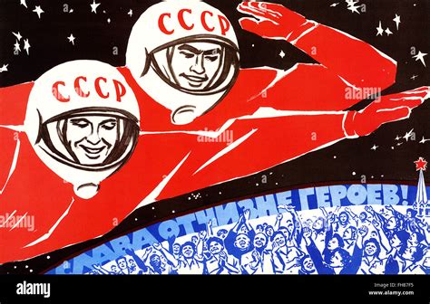 Soviet Space Program 的图像结果