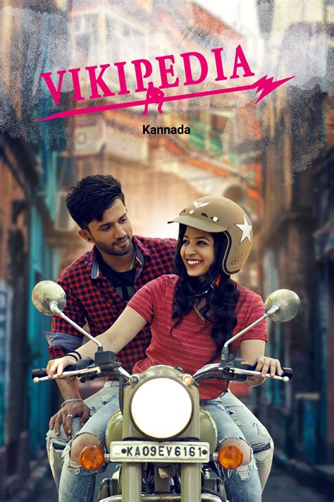 Watch Vikipedia Movie Online | Buy Rent Vikipedia On BMS Stream