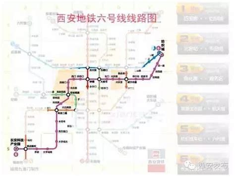 武汉地铁20号线提上日程，未来黄陂前川至武汉高铁站更便利！