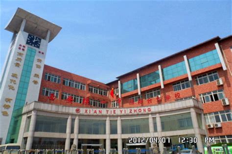 陕西省重点高中排名：延安中学上榜，它培养的状元最多_排行榜123网