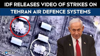 Israel Iran war | IDF releases video of strikes on Tehran air defence ...