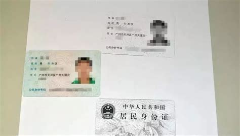 苏州哪里有照身份证照片的照相馆_