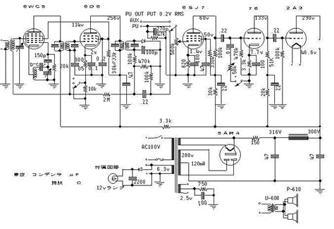 Image result for Four Component Arduino Build