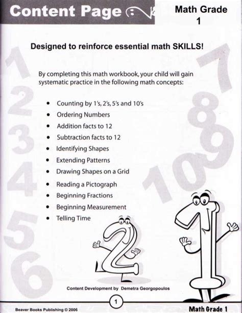 Grade One Math 的图像结果