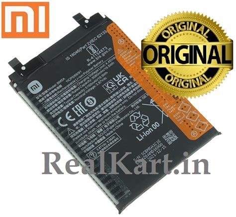 Original Xiaomi Redmi Note 11 Pro 5G Battery BM5A - 5000mAh - Realkart.in