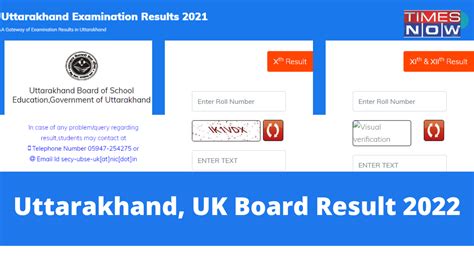 UK Board Result 2022 Updates : Uttarakhand Board, UK Board 10th class ...