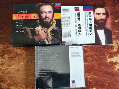 Mehta Pavarotti 帕華洛帝 Verdi 威爾第 Il Trovatore 遊唱詩人 2CD DECCA | 露天市集 | 全台最 ...