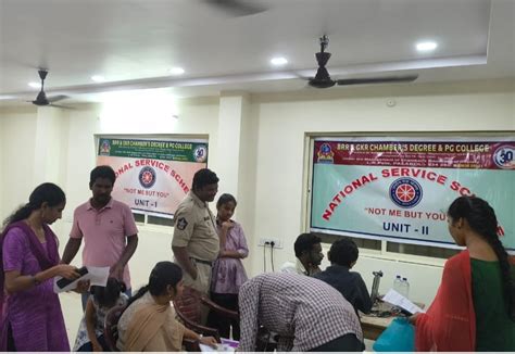BRR & GKR CHAMBER'S DEGREE COLLEGE, PALAKOL